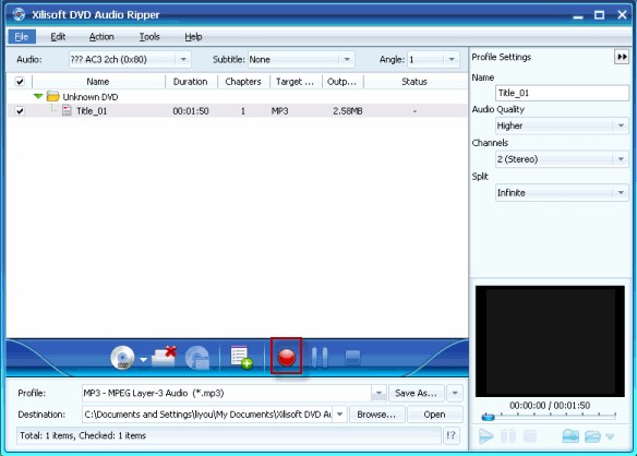 extract audio from DVD, DVD Audio Ripper